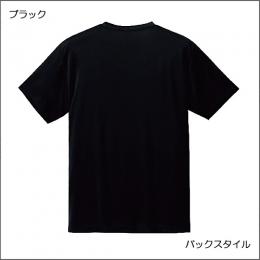 EN Tシャツ