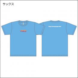 【ジャスポオリジナル】プラクティスT