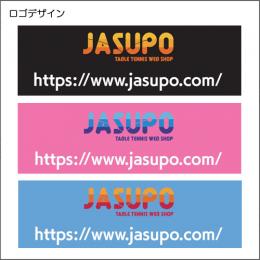 【ジャスポオリジナル】プラクティスT