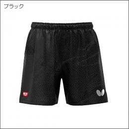 エリスター12・パンツ