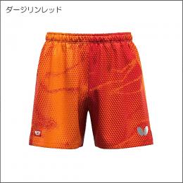 エリスター12・パンツ