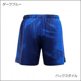 エリスター12・パンツ