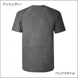 メランジTシャツアルファ(新色)