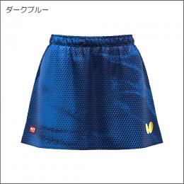 エリスター12・スカート