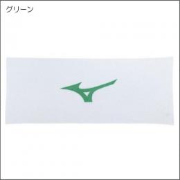 【特価】ミズノフェイスタオル32JY9120