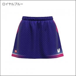 エリスター13・スカート