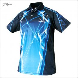 [-80％]コスモレイユニフォーム