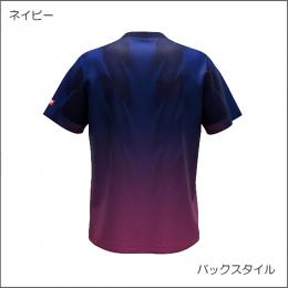 フレイザー・シャツ
