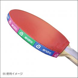 SIDETAPE ANDRO COLORS(5m)