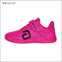 クロスステップ プロJr.