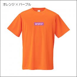 ナパTシャツBX(新色)