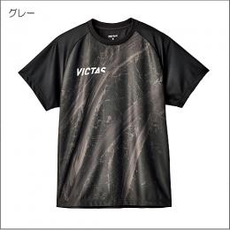 V-NTS413