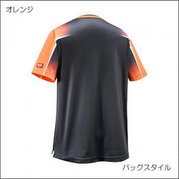 フルグレス・シャツ