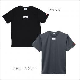 決算】ロゴTクリーン