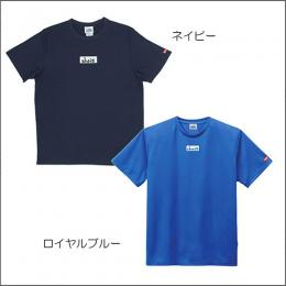 決算】ロゴTクリーン