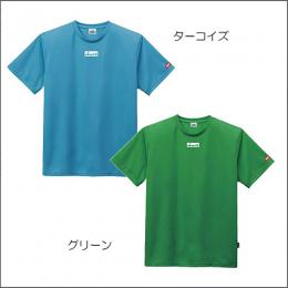 決算】ロゴTクリーン