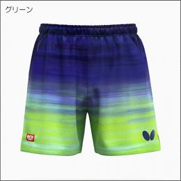 インフィリア2・パンツ