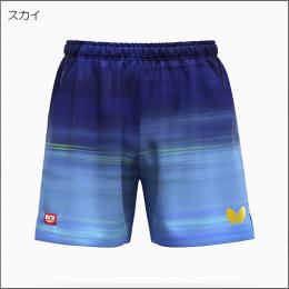 インフィリア2・パンツ