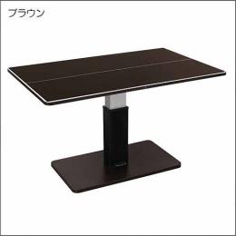 【75%OFF】昇降式テーブル兼卓球台SHT-1