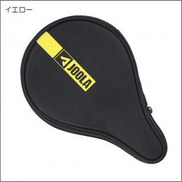 フルラケットケース