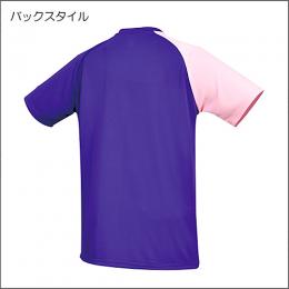 [-80％]ロンビックユニフォーム