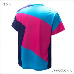 トロン(ミント)