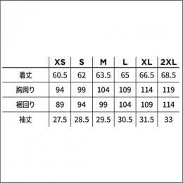 【独占モデル】ソラ(ブラック)