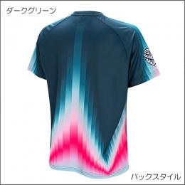 ソラ(ダークグリーン)