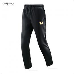 アトレンジ・パンツ