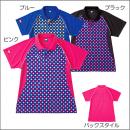 [B限定]ジェムステーン・シャツ