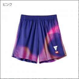 V-NGP243
