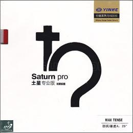 土星PRO-SaturnPRO