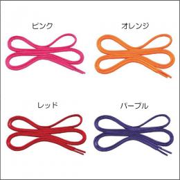 フラットシューレース(楕円形)8ZA200