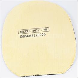 23809　【卓球　中古】　C　ラクザ7ソフト　黒/中厚