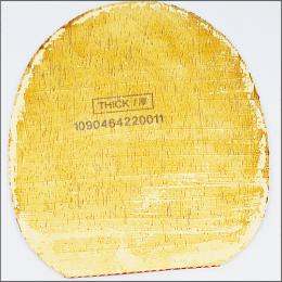 23812　【卓球　中古】　B　ラクザX　赤/厚