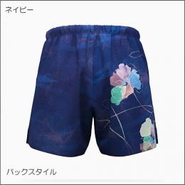 ハルネオ・パンツ