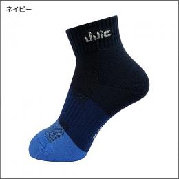 トリコソックス(25-27cm)