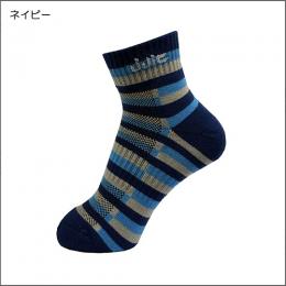 アマレソックス(25-27cm)