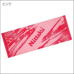 スプラススポーツタオル