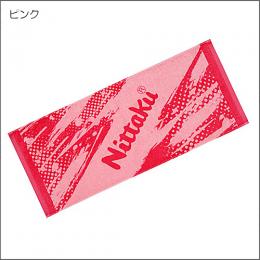 スプラミッドタオル