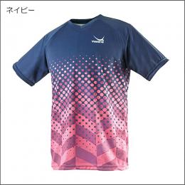 ドットグラデユニフォーム