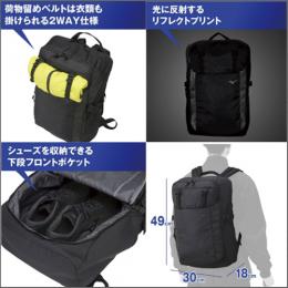 [75％OFF]バックパック30(33JD200909)