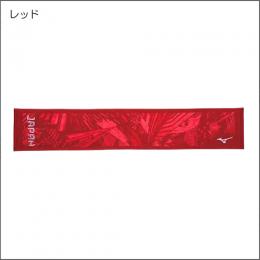 今治製マフラータオル(箱入り)32JY0506