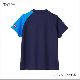 【数量限定】V-LGS506