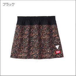 【数量限定】V-SK507