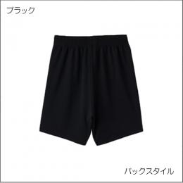 ストリークゲームパンツ