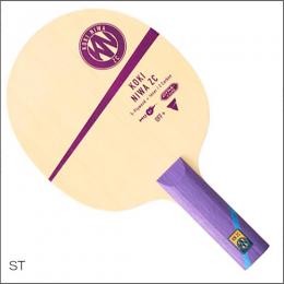 丹羽孝希ZCインナー