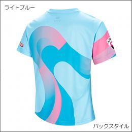 【限定】アルケ(ライトブルー)