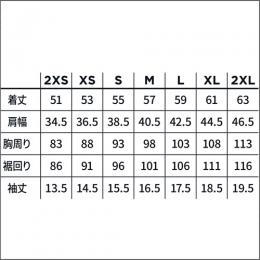 【限定】アルケ(ライトブルー)