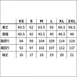 【限定】リブ6(ティール)